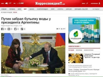 Прикрепленное изображение: 11182357_354975728034326_2570254864178916299_n.jpg